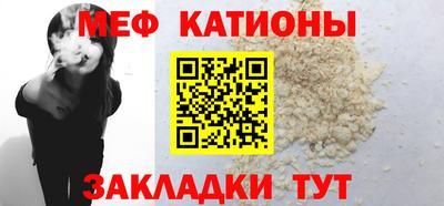 кокаин VHQ Брянск