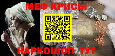 кокаин Братск