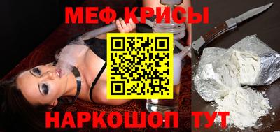 герыч Боровичи