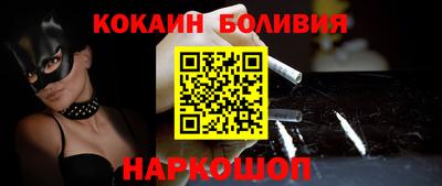 герыч Боровичи