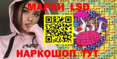 герыч Боровичи