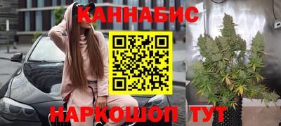 герыч Боровичи