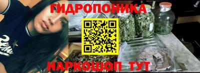 кокаин Братск
