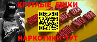 герыч Боровичи