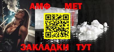 кокаин Братск