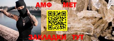кокаин VHQ Брянск