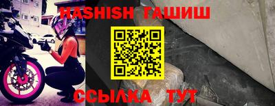кокаин Братск