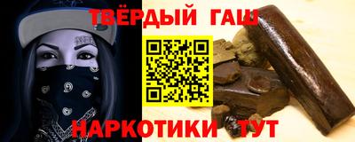 герыч Боровичи
