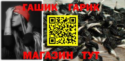 кокаин VHQ Брянск