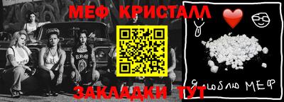 кокаин VHQ Брянск