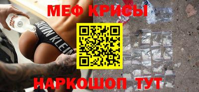 герыч Боровичи