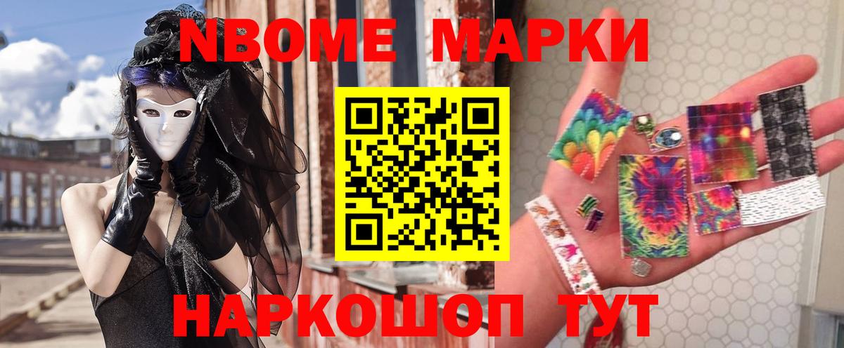 Лсд 25 экстази  Вход с VPN  Большой Камень  LSD-25 экстази кислота  LSD-25 экстази кислота 